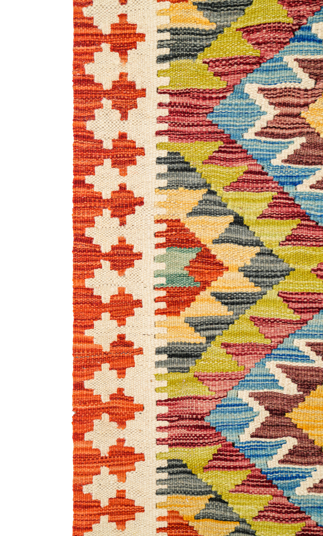 Modern Afghan Shirvan kilim 4'3" x 2'9"