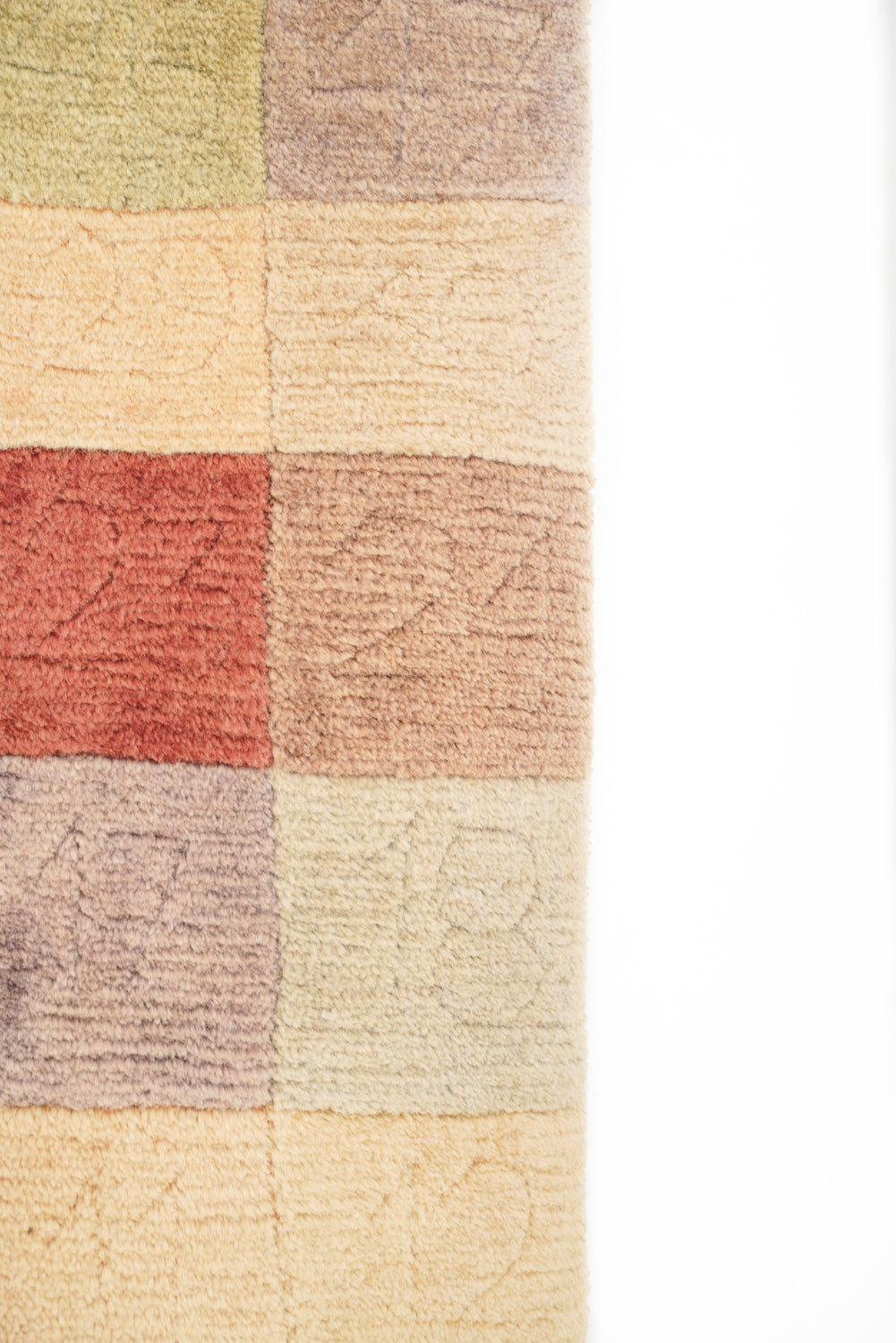 Modern Swatch Rug 2'9" x 2'5"