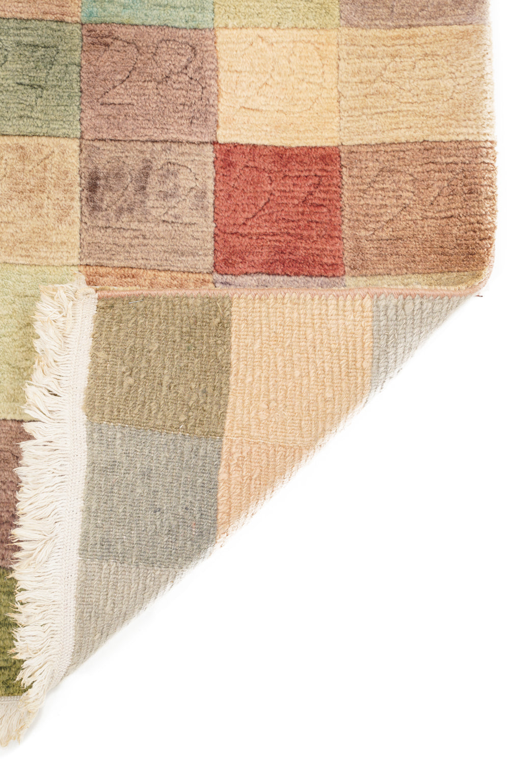 Modern Swatch Rug 2'9" x 2'5"