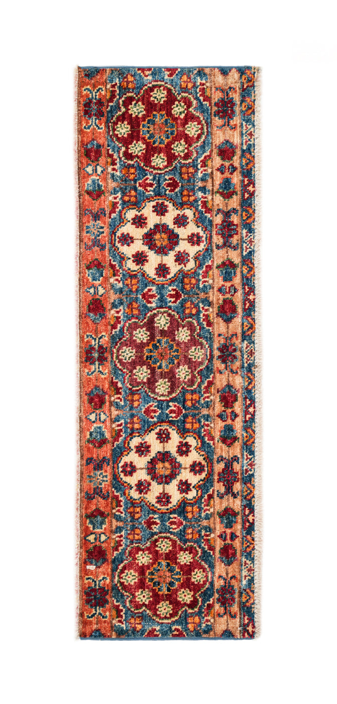 Vintage Afghan Rug (PAIR) 3'4" x 1'