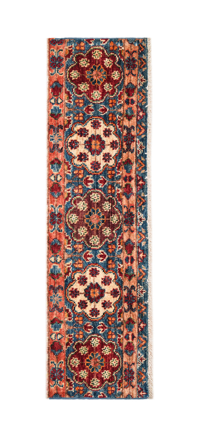Vintage Afghan Rug (PAIR) 3'4" x 1'