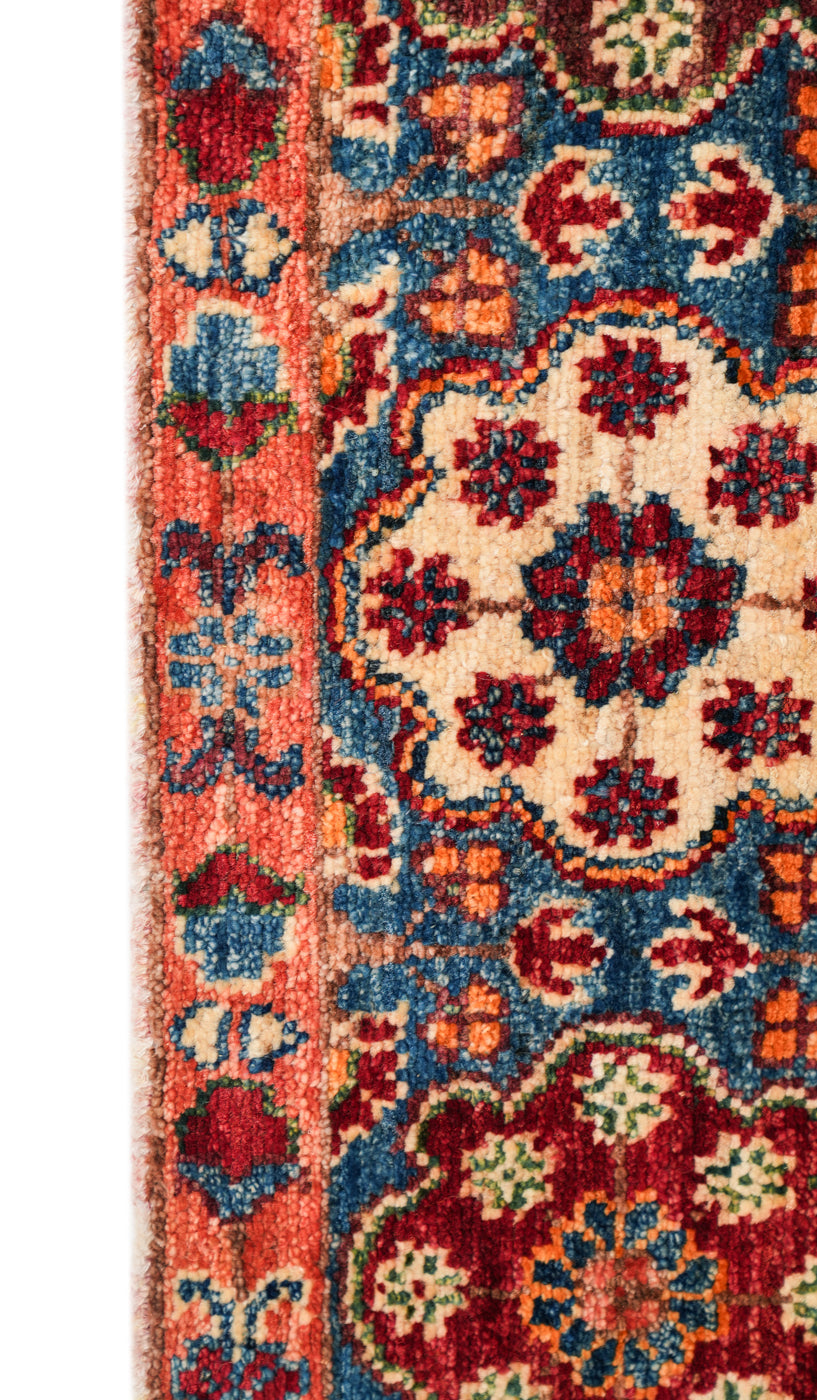 Vintage Afghan Rug (PAIR) 3'4" x 1'
