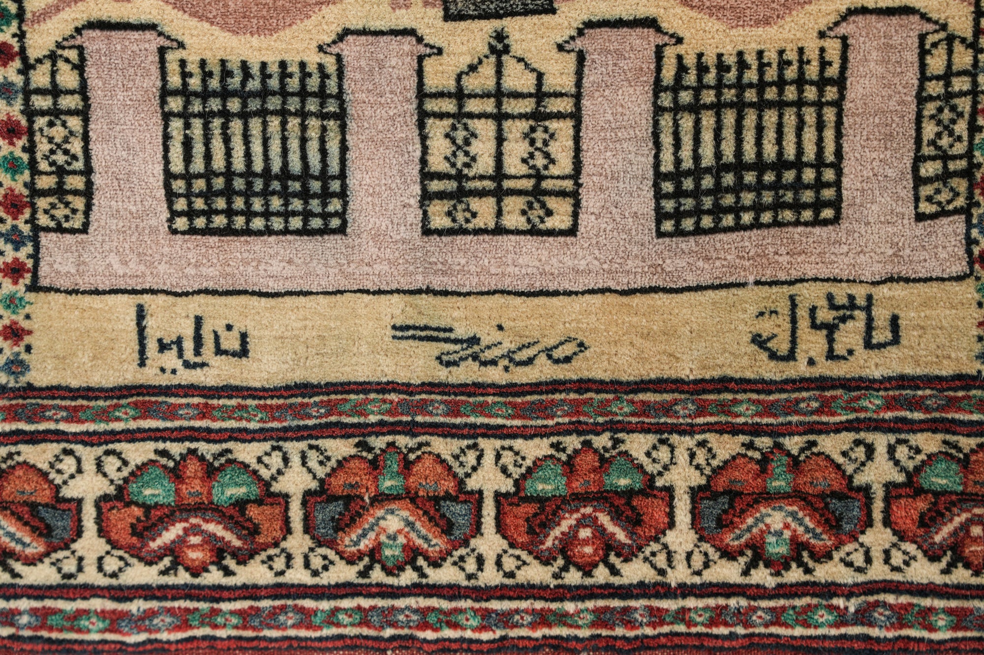 Vintage Baloch Rug 3'4" x 2'4"