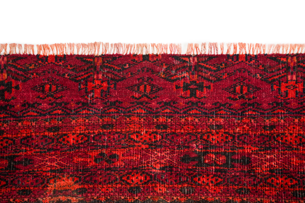 Antique Turkoman Solar Juval Rug 5'1" x 2'2"