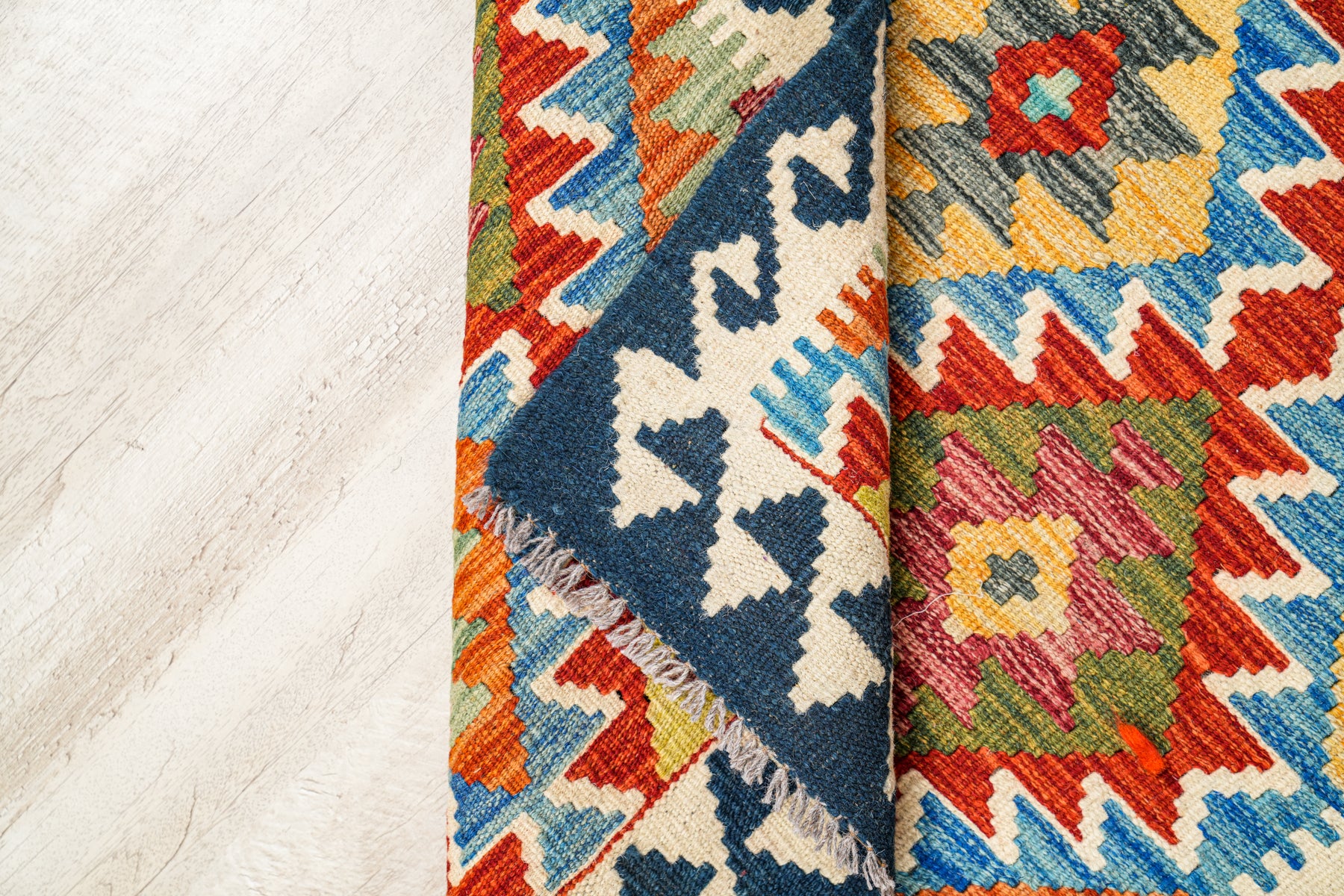 Modern Afghan Kazak Kilim 4'2" x 2'9"