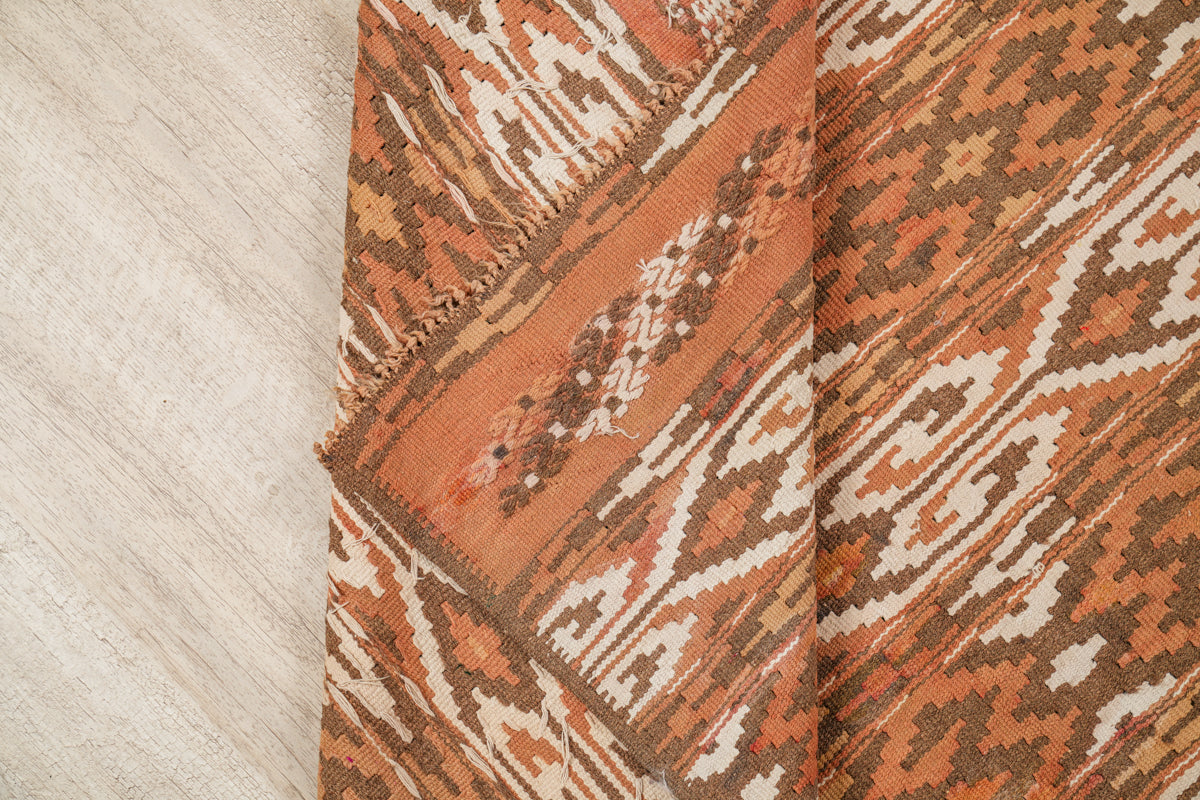 Vintage Turkmen Soumak Kilim 7'4" x 4'3"