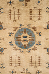 Modern Khotan Rug 12'4" x 9'1"