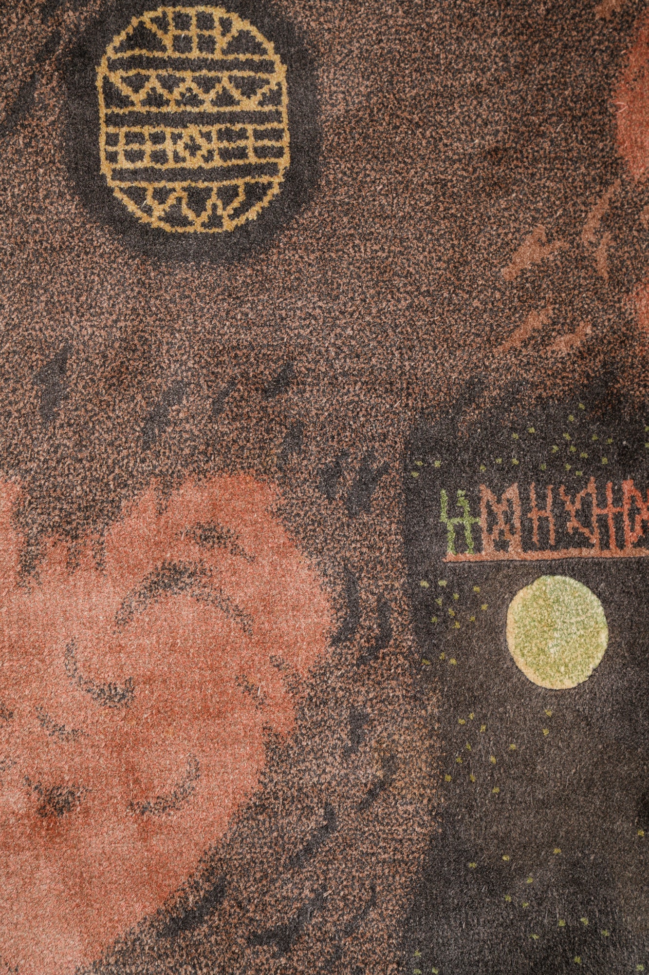 Vintage Oriental Rug 3' x 2'5" (paul klee)