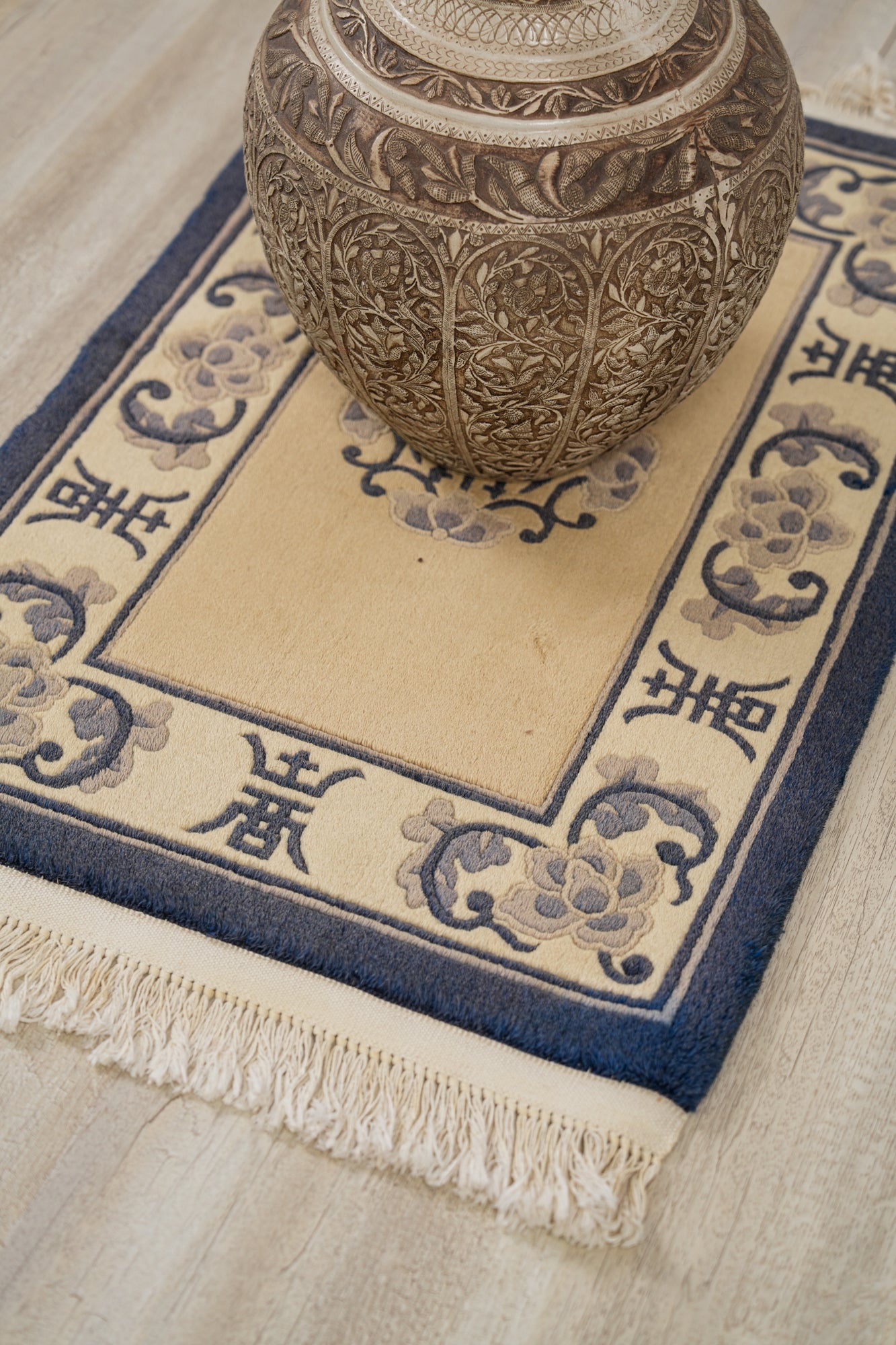 Vintage Peking Rug 3'2" x 2'