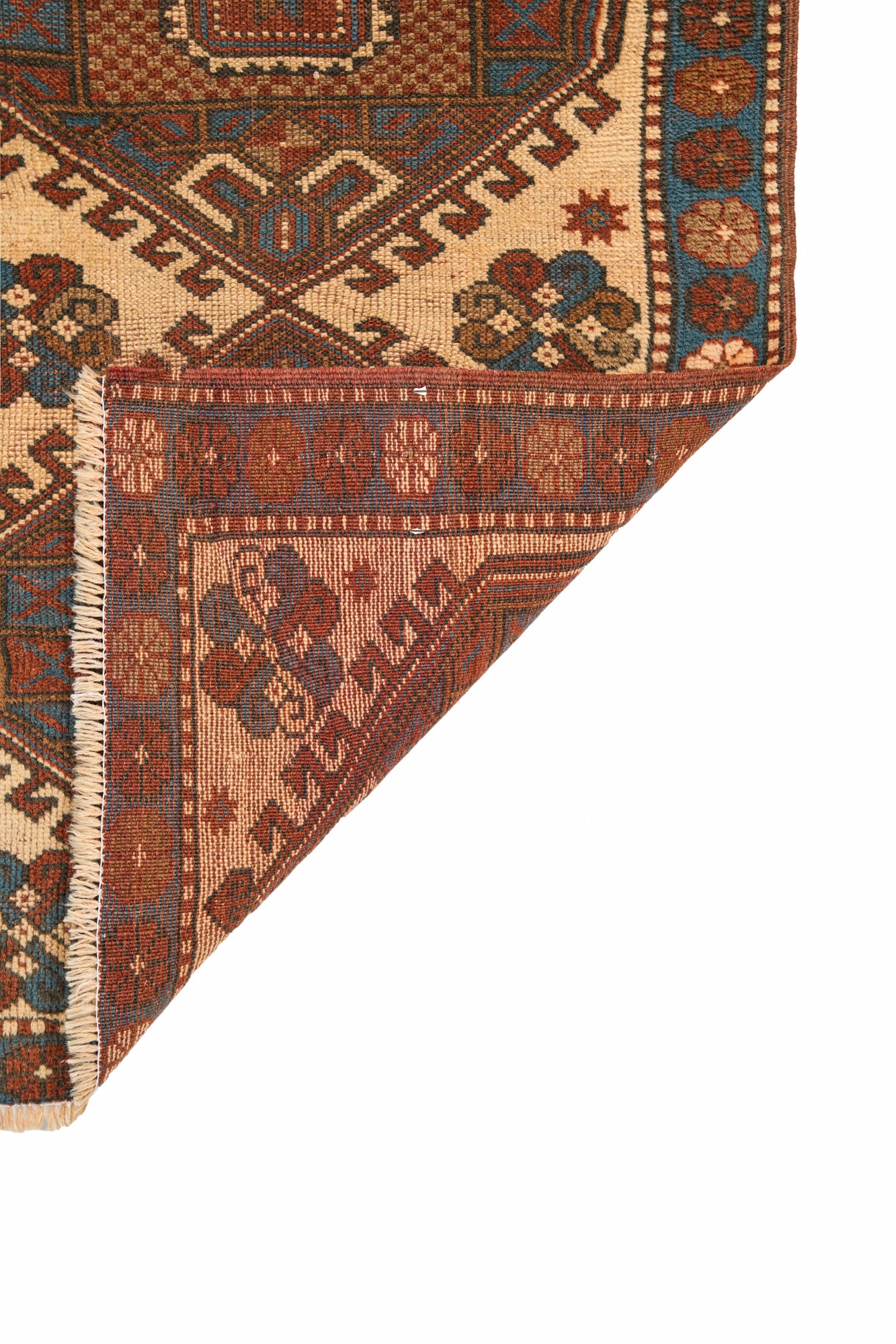 Antique Caucasian Kazak Rug 4'2" x 2'9"