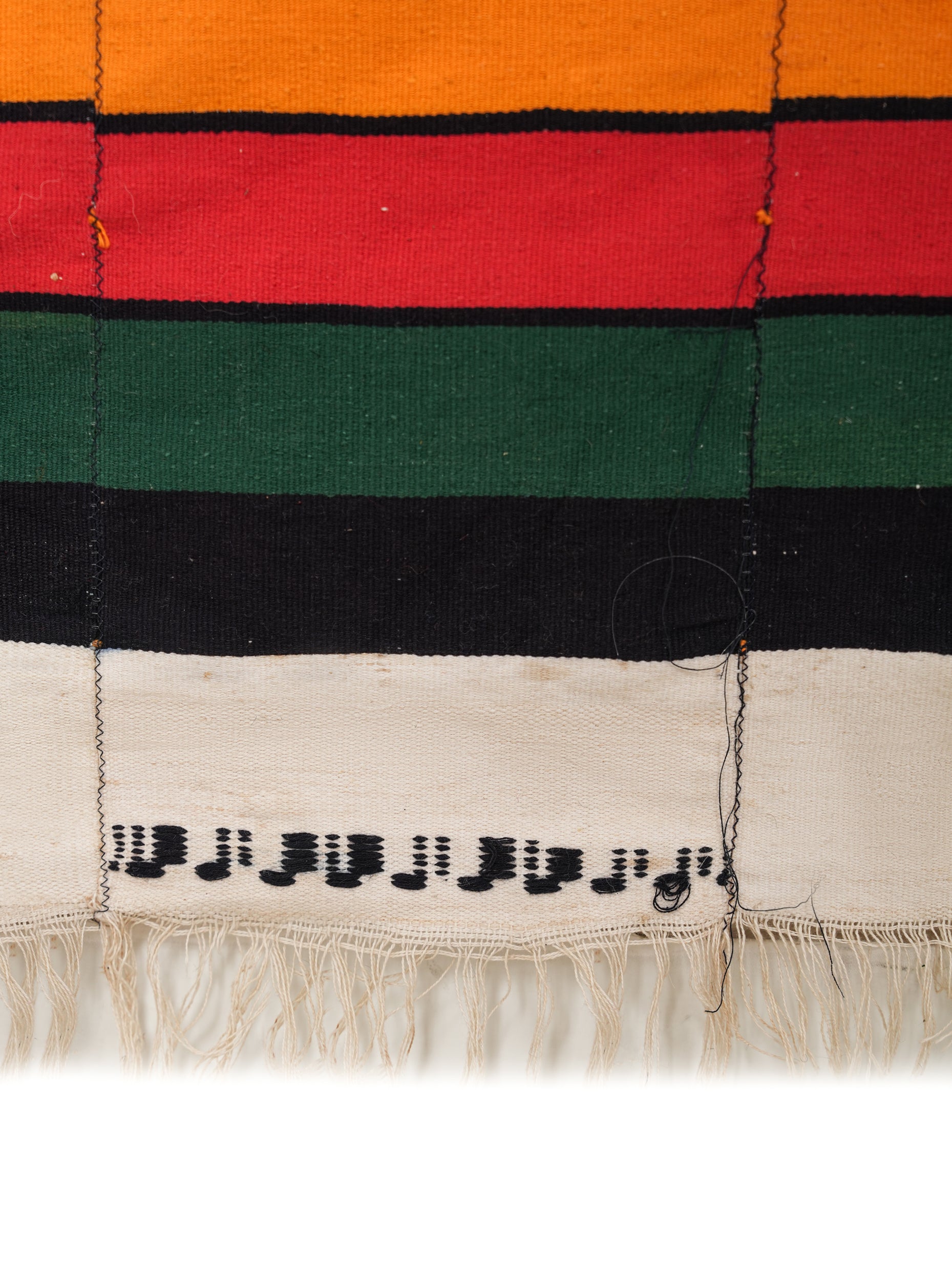 Antique African Fulani Dori Textile 8'6" X 4'5"