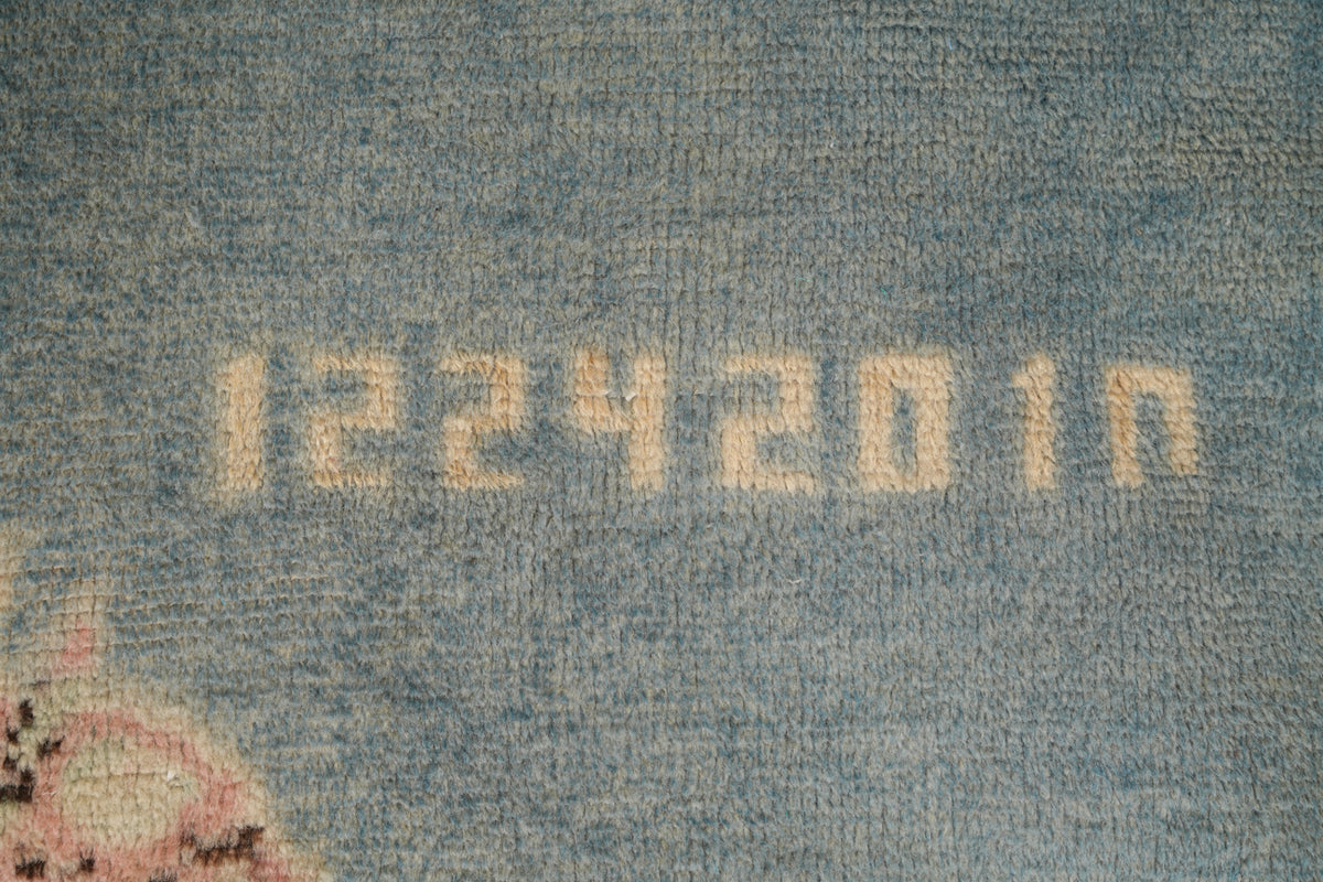 Vintage Moroccan Rug 7' x 4'3"