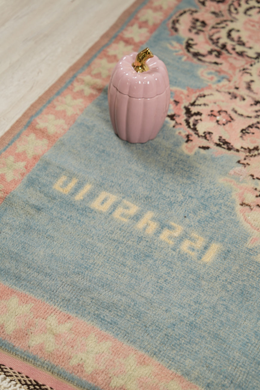 Vintage Moroccan Rug 7' x 4'3"