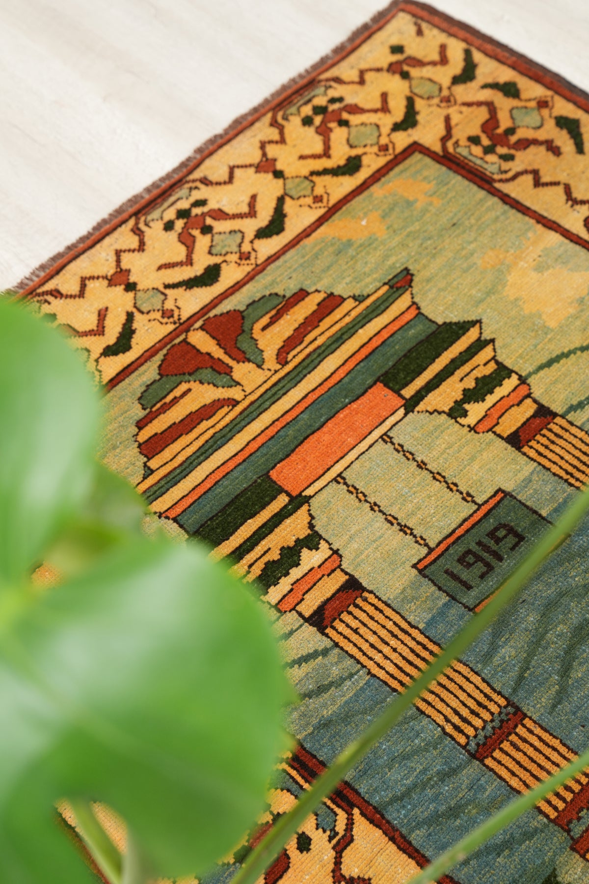 Vintage Afghan Arch Rug 4'7" x 3'5"