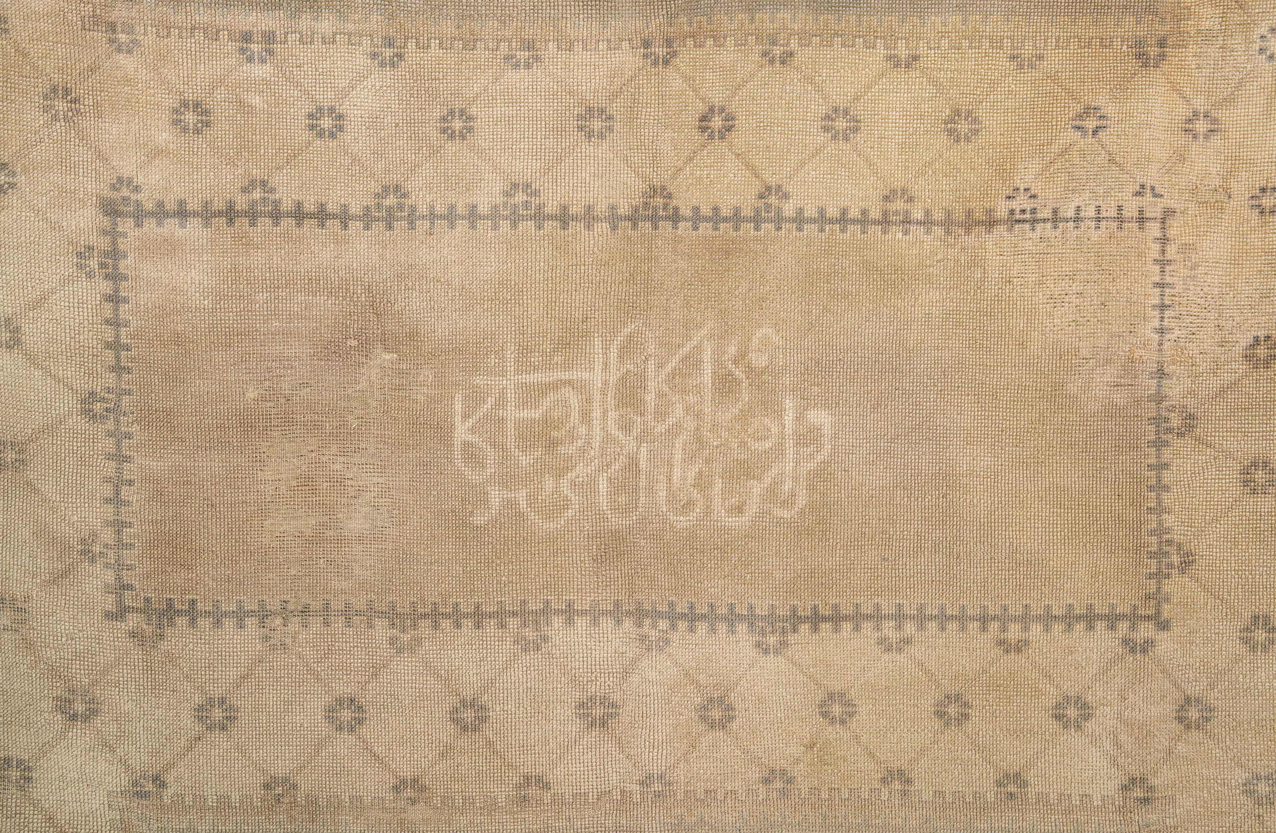 Vintage Turkish Oushak Rug 12'3" x 9'8"