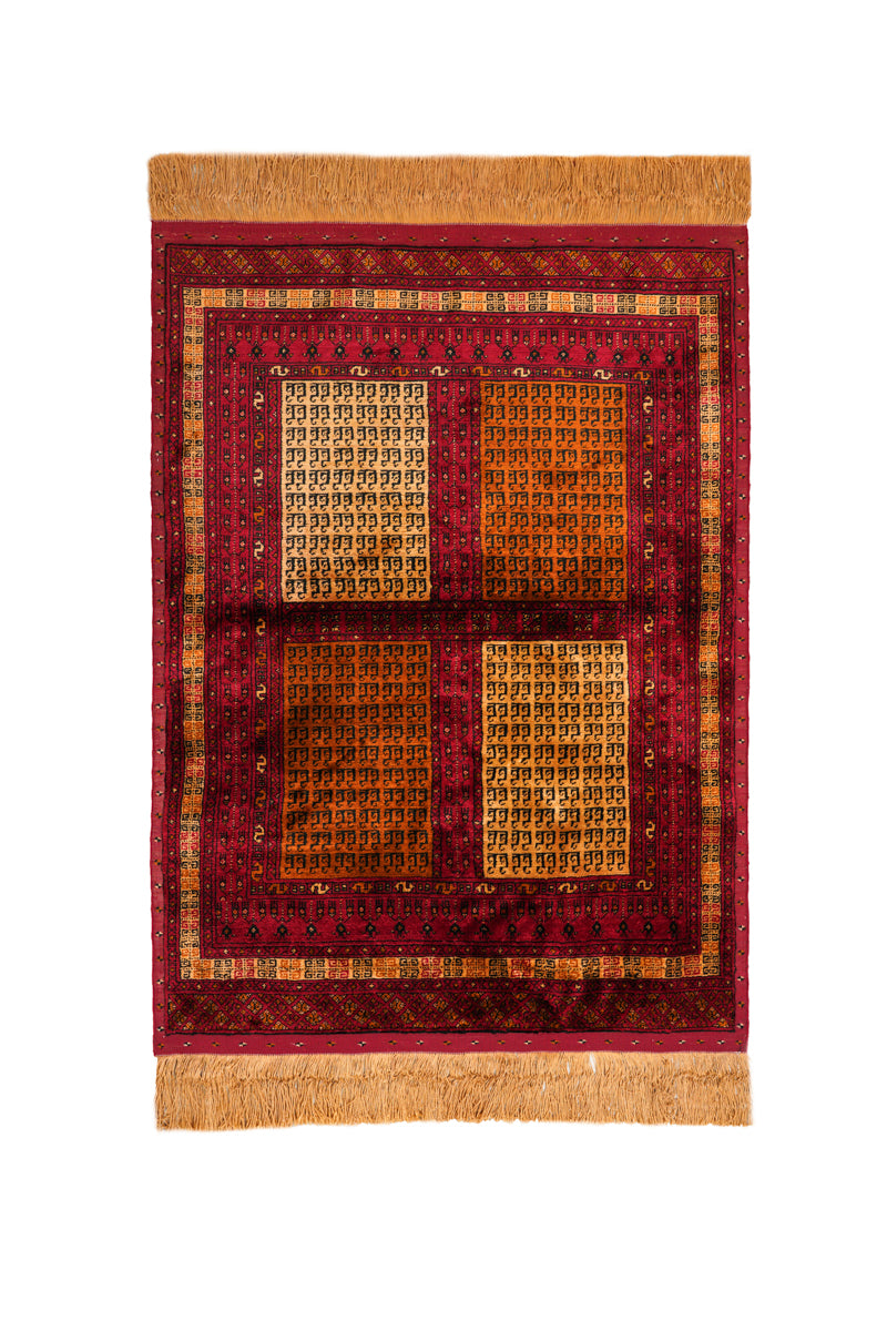 Vintage Silk Turkoman Double Side Rug 2'10" x 2'1"