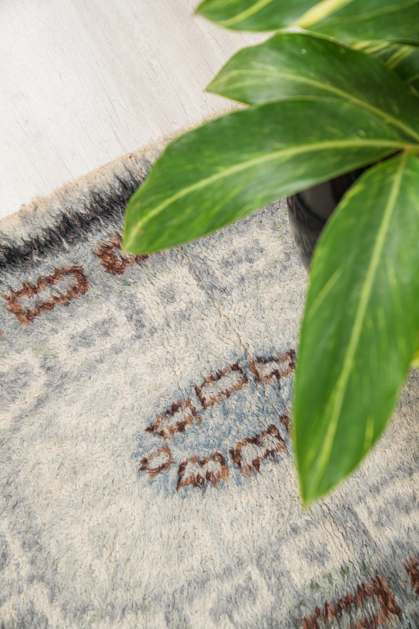 Vintage Scandinavian Rya Loom Rug 4' x 2'2"