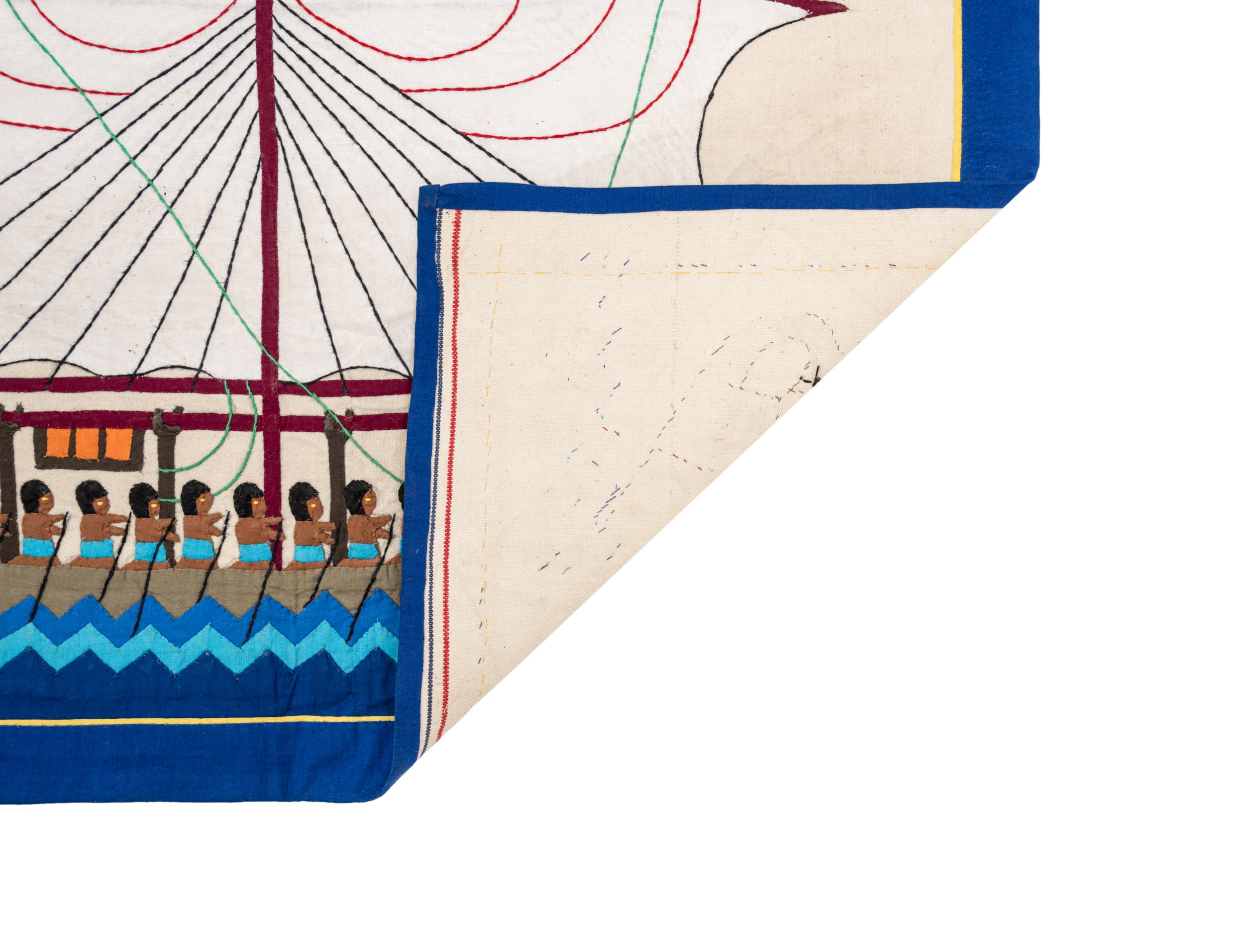 Vintage Egyptian Embroidered Tapestry 2'3" x 1'5"