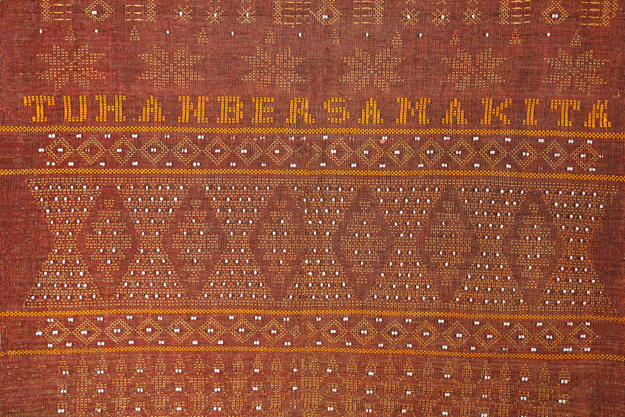 vintage indonesian Ulos Batak Textile 6'4" x 2'9"