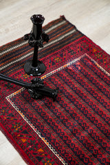 Vintage Turkoman Baloch Rug 3'8" x 2'