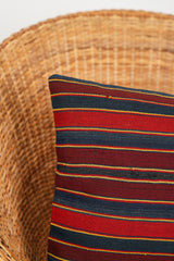 vintage caucasian Jajim cushion 1'4" x 1'4"