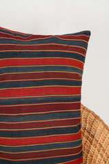 Antique Caucasian Jajim Lumbar Pillow 3' x 1'7"