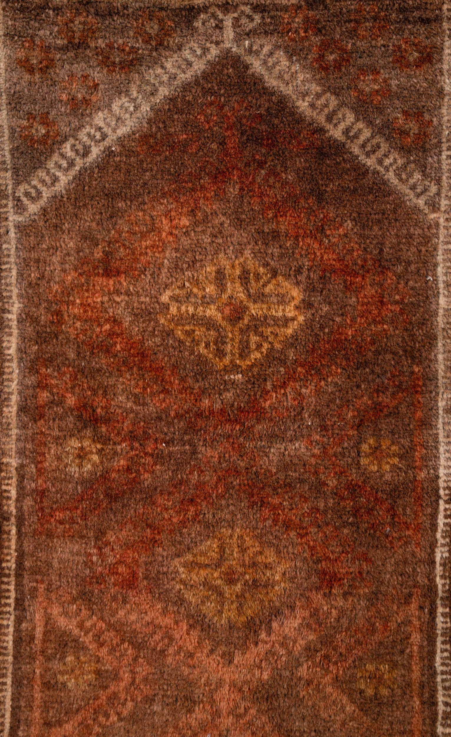 Vintage Baloch Rug 4'7" x 2'10"