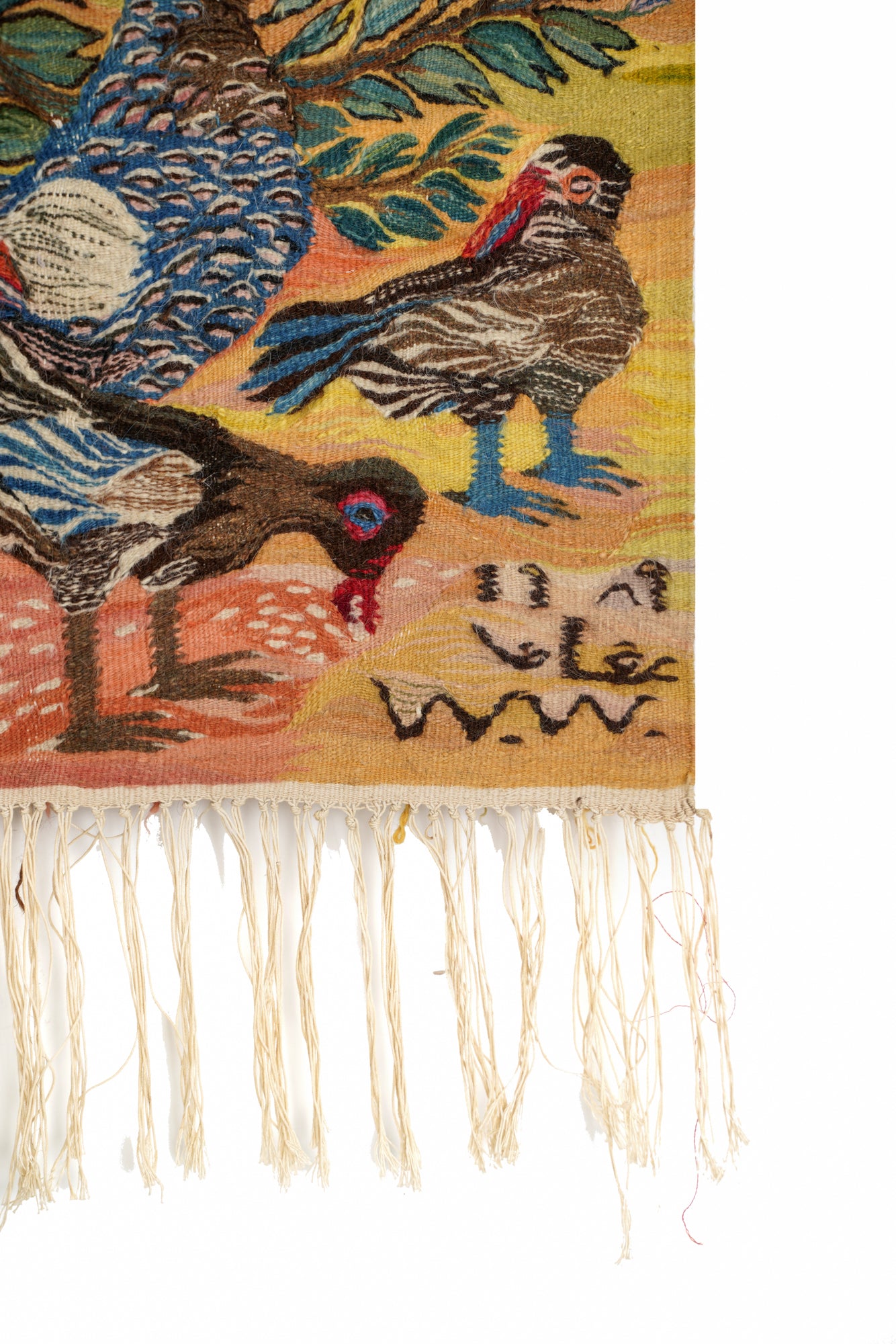 Vintage Naturalistic Egyptian Tapestry (Wissa Wassef) 2'10" x 2'