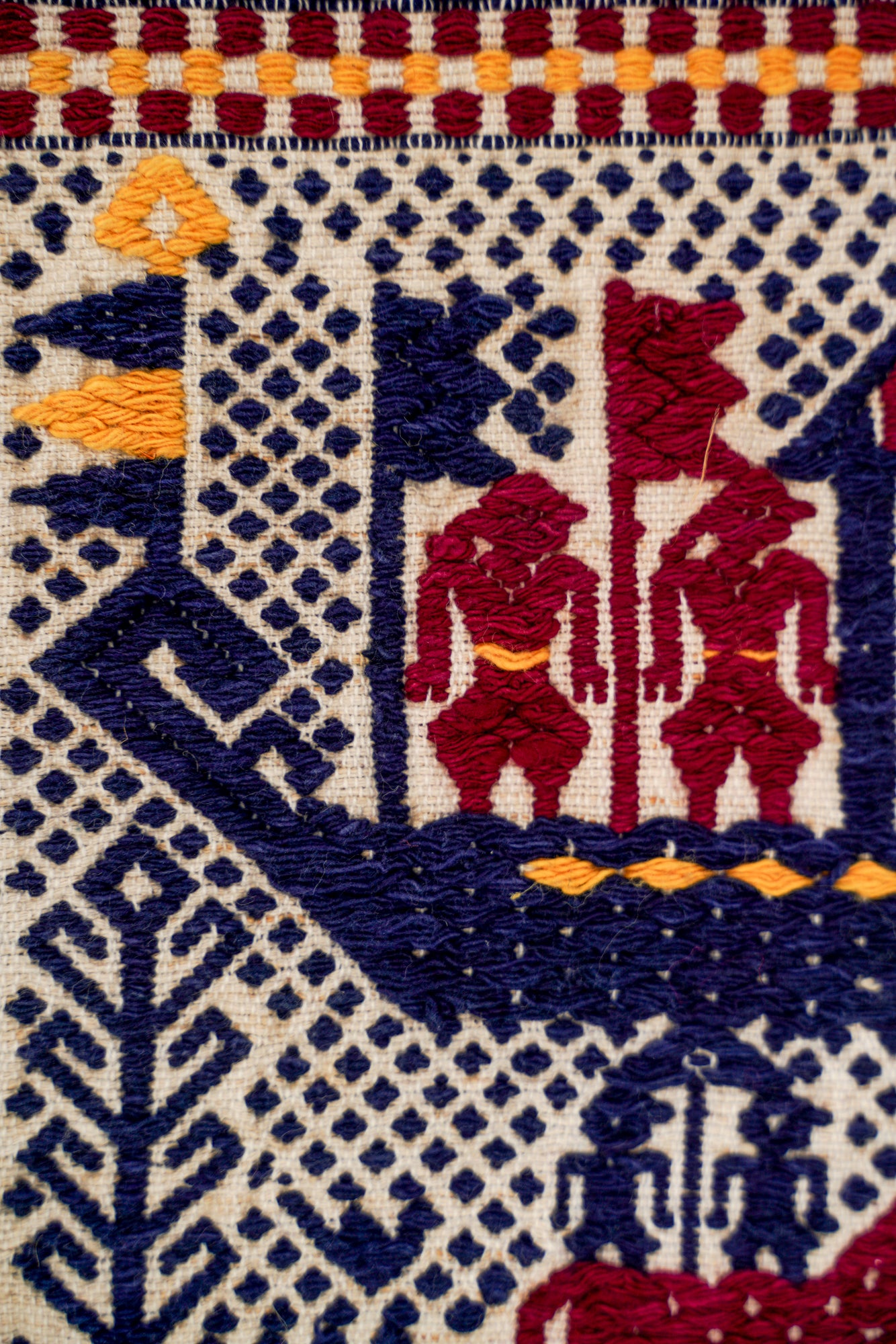 Vintage Indonesian Tampan Textile 1'5" x 1'1"