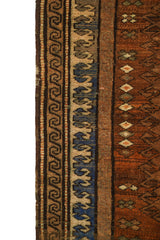 Vintage Turkoman Sewan Kazak Rug 6'2" x 4'7"