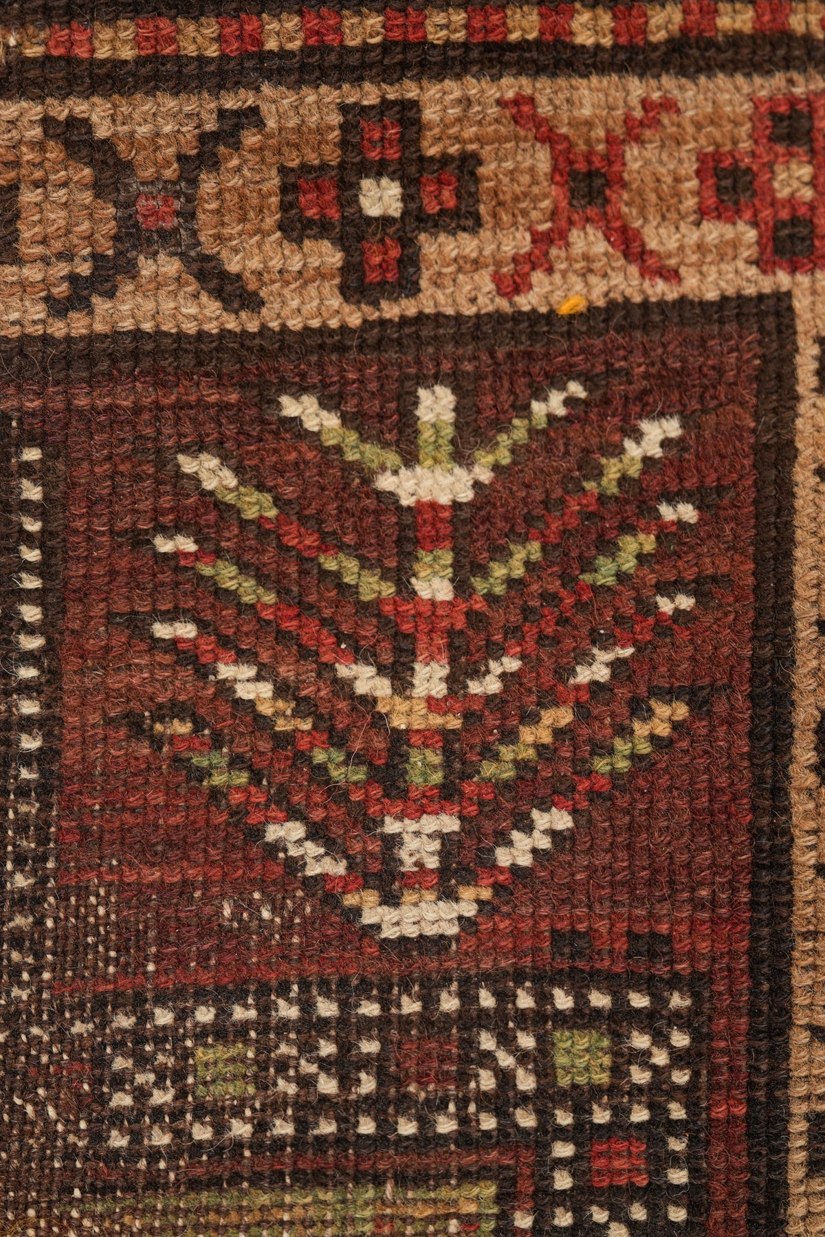 Antique Cacasian Kazak Rug 4'8" x 3'2"