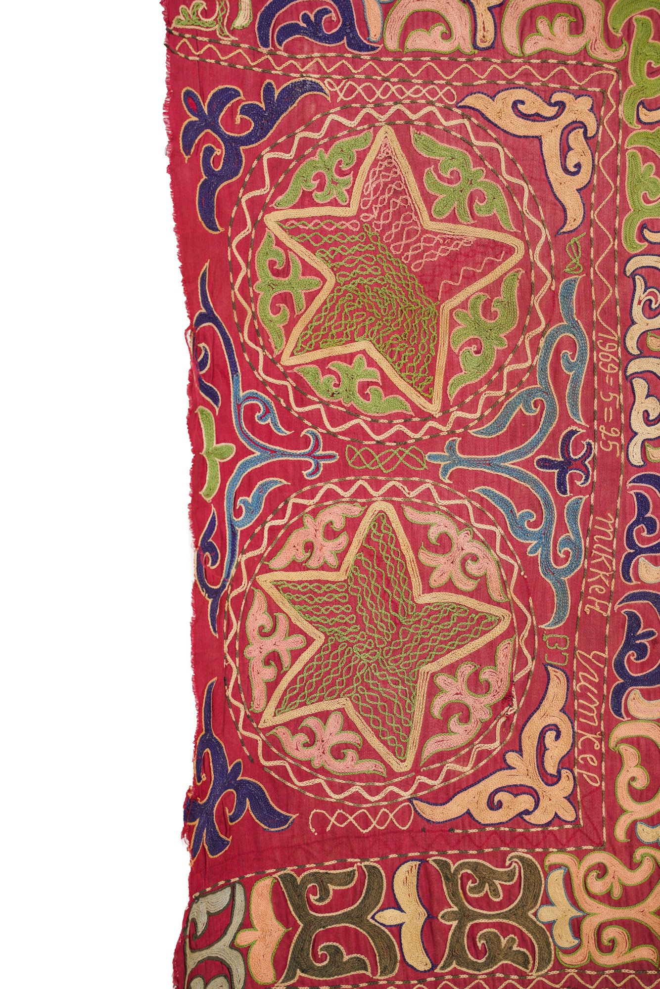 VINTAGE KAZAKHSTANI TUSH KYIZ EMBROIDERY 6'4" x 3'6"