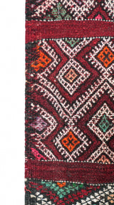 Vintage Moroccan Berber kilim 2' x 1'8"