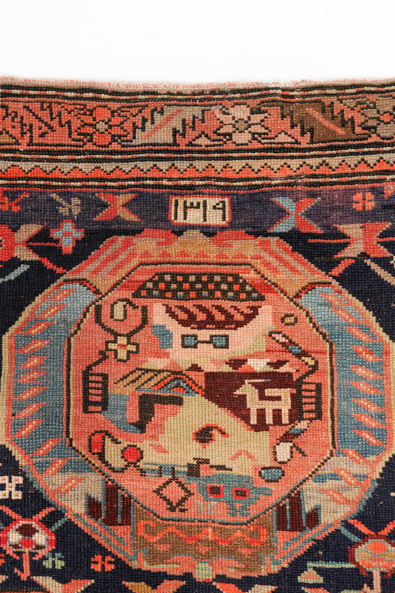 Antique Caucasian Shirvan Rug 5'3" x 3'2"