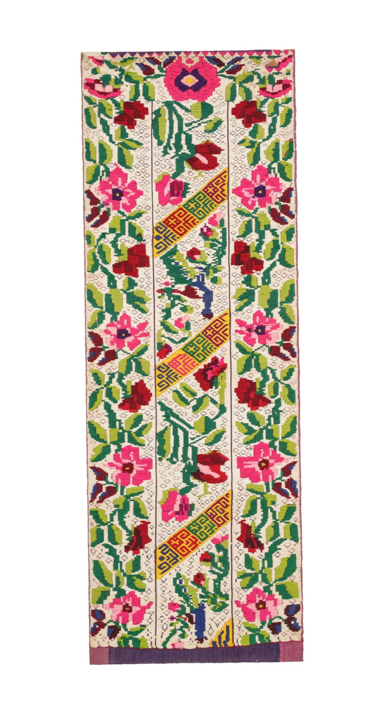 Vintage Patzun Guatemalan Textile 2'10" x 1'