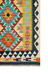 Modern Afghan Shirvan Kilim 4'8" x 3'5"