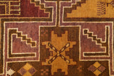 Antique Caucasian Shirvan Rug 9'3" x 4'5"