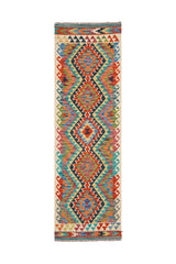 contemporary Anatolian Kilim 6'9" x 2'1"