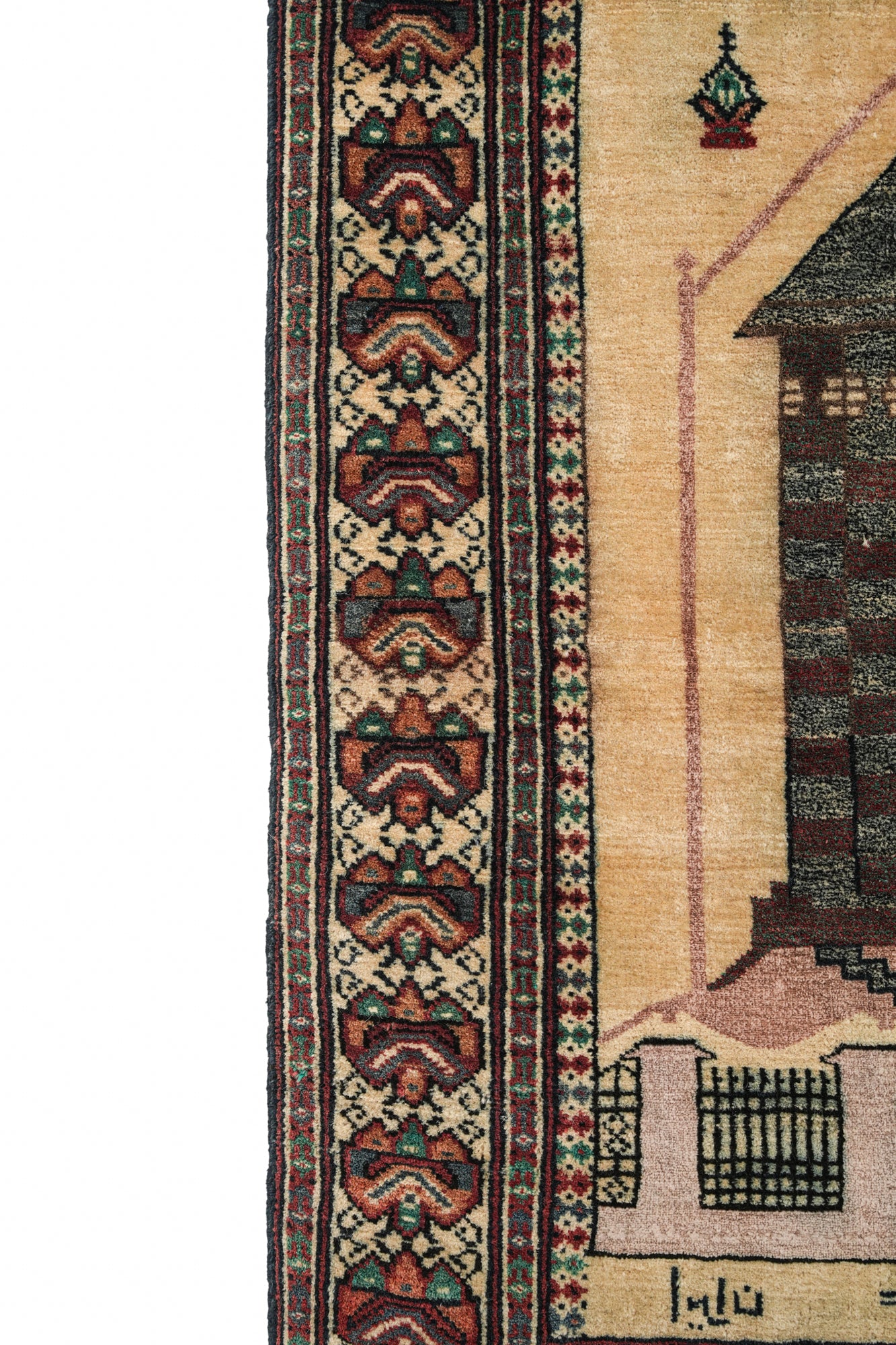 Vintage Baloch Rug 3'4" x 2'4"