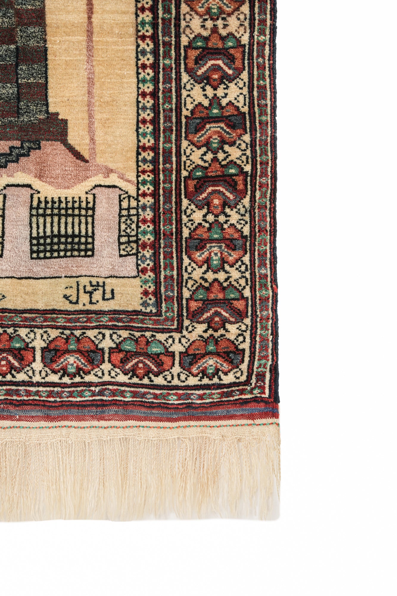 Vintage Baloch Rug 3'4" x 2'4"