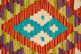 decorative kilim Cushion cover 17" x 17"