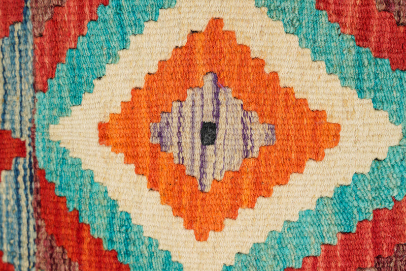 decorative kilim cushion cover 17" x 17"