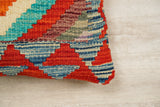 decorative kilim cushion cover 17" x 17"