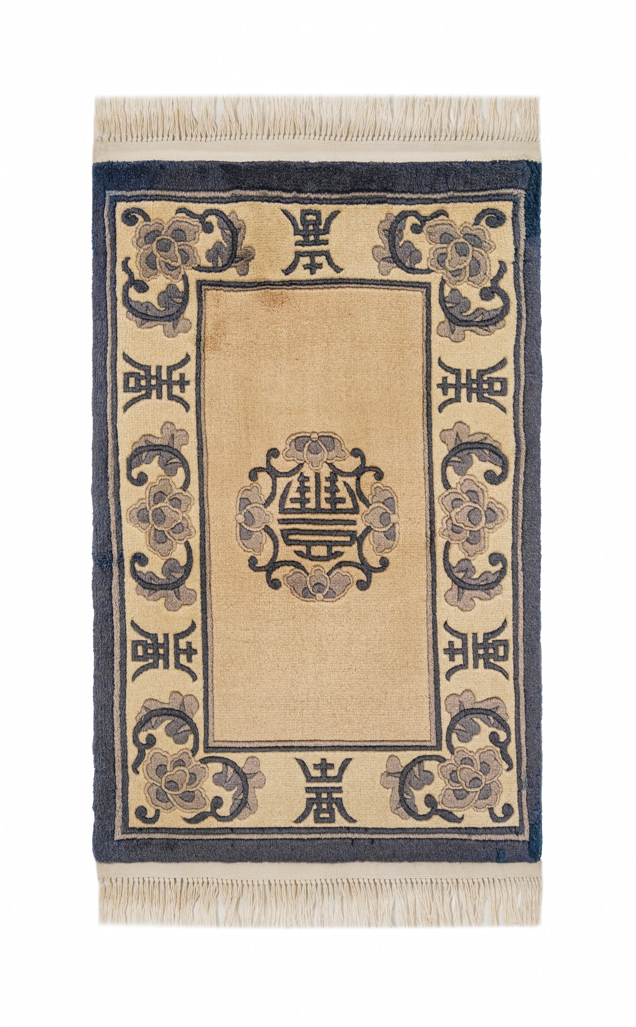 Vintage Peking Rug 3'2" x 2'