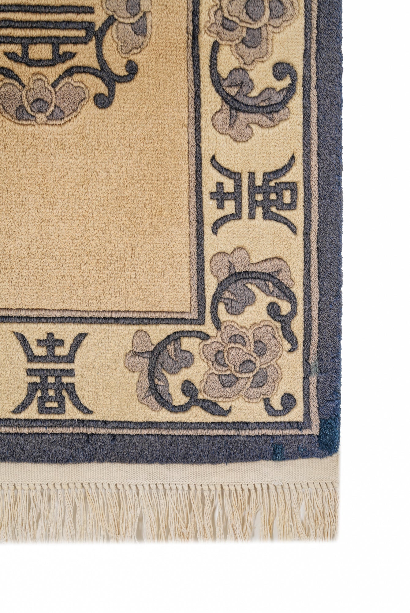Vintage Peking Rug 3'2" x 2'