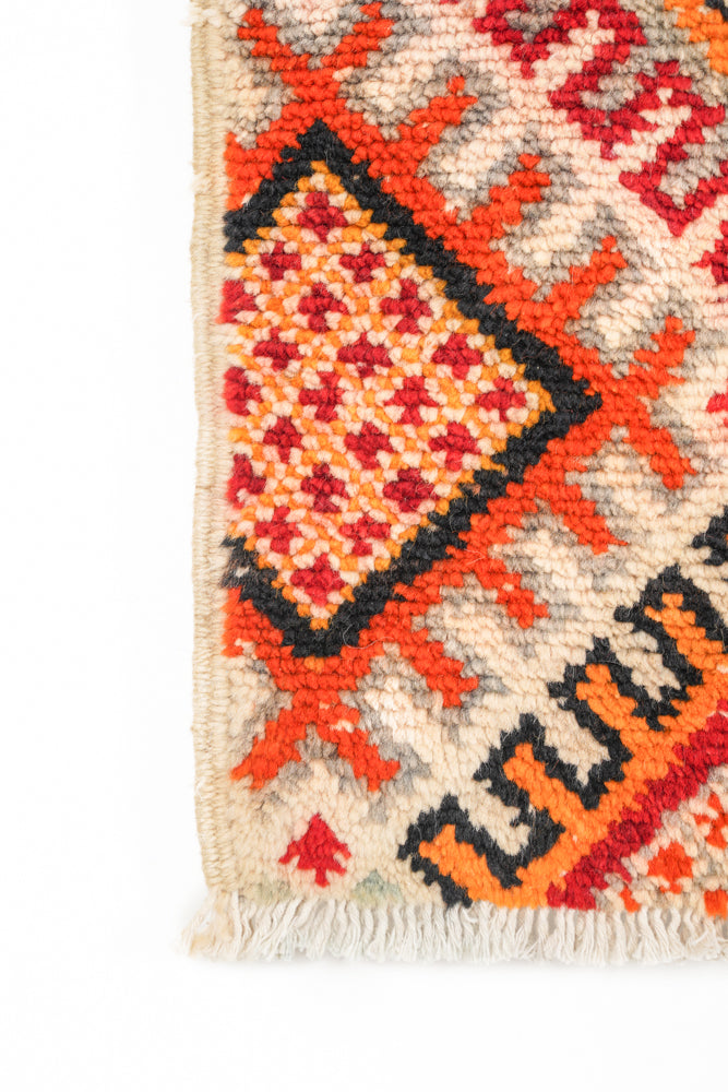 Vintage Moroccan Rug 4'1" x 2'7"