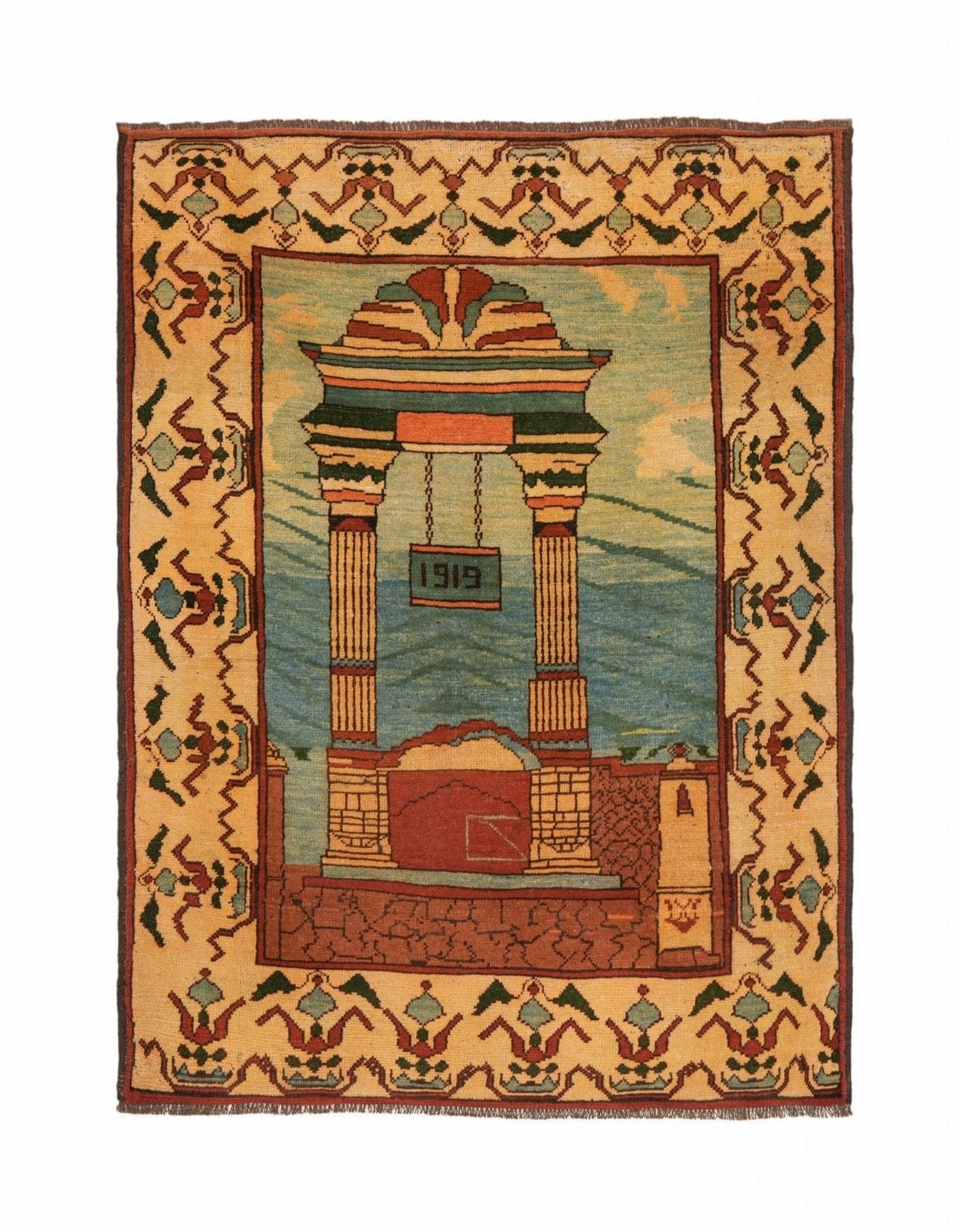 Vintage Afghan Arch Rug 4'7" x 3'5"