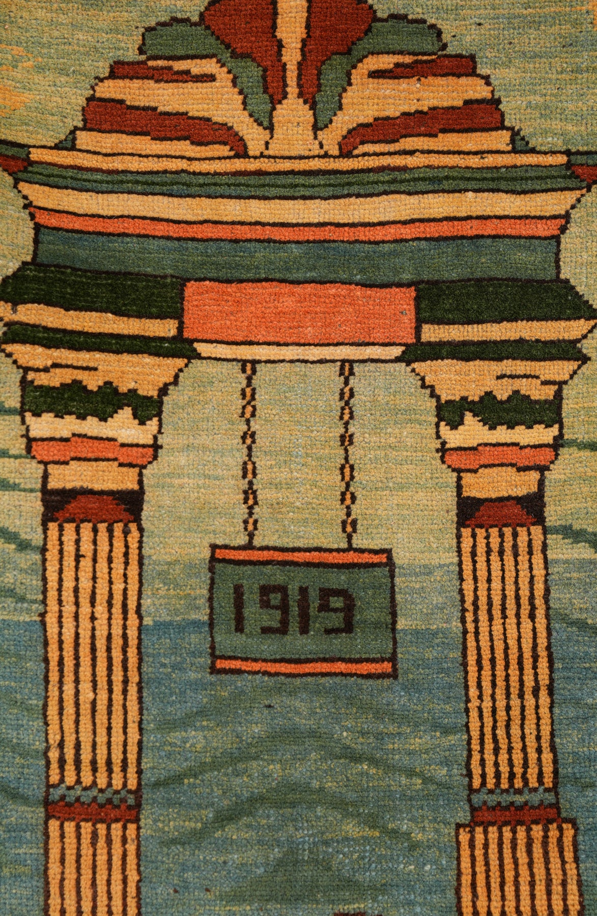 Vintage Afghan Arch Rug 4'7" x 3'5"