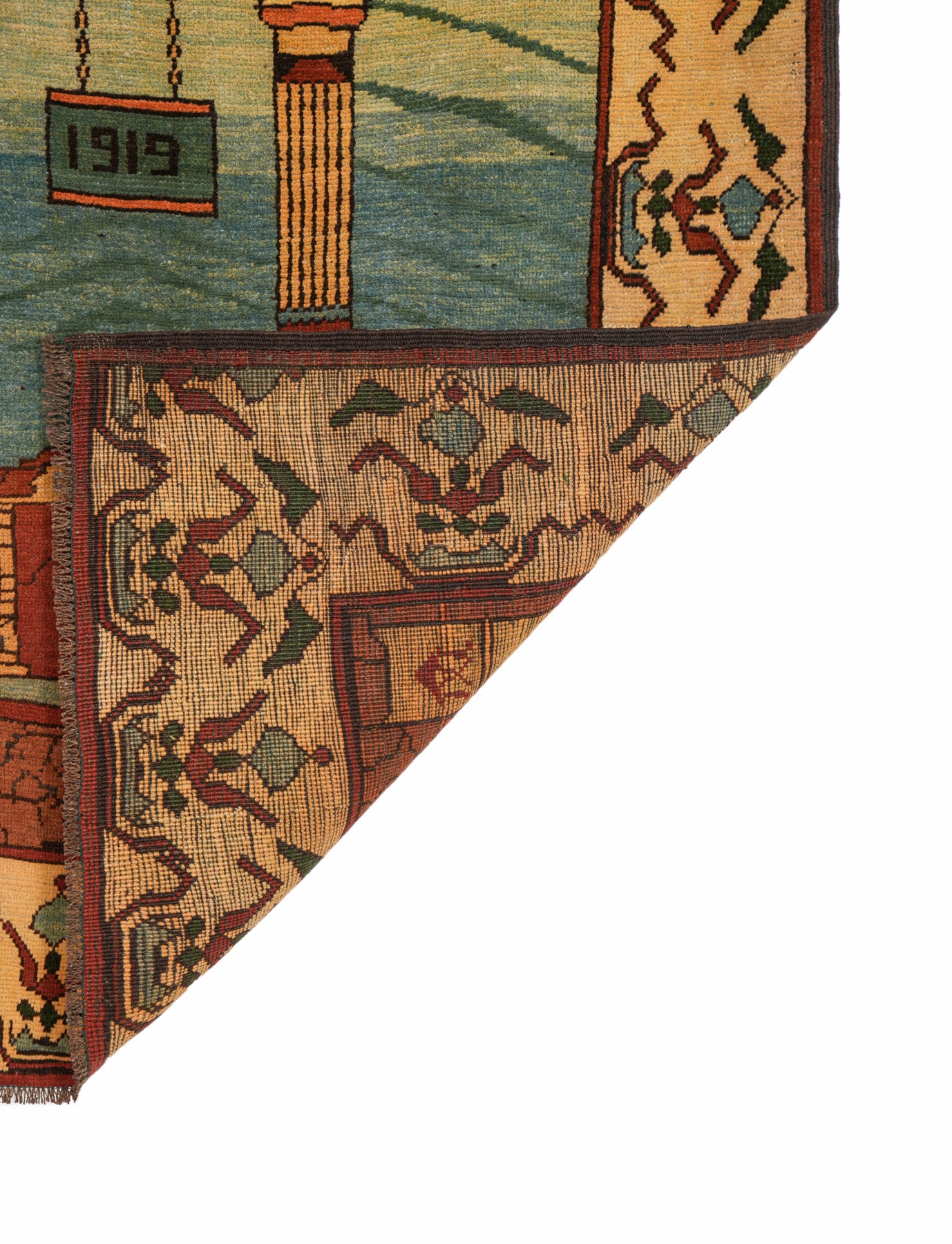 Vintage Afghan Arch Rug 4'7" x 3'5"