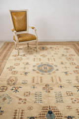 Modern Khotan Rug 12'4" x 9'1"